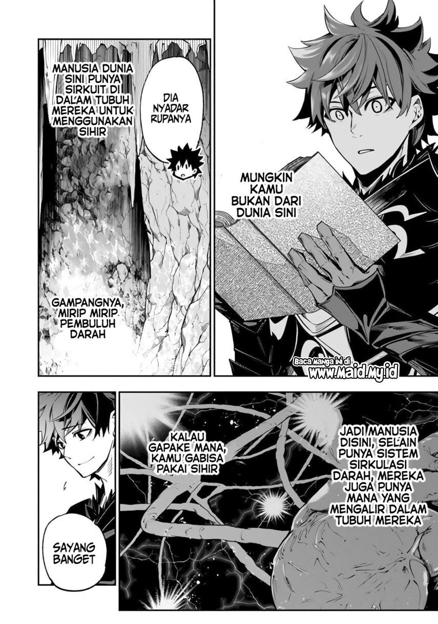 Isekai de Cheat Skill wo te ni Shita ore wa, Genjitsu Sekai wo mo Musou Suru ~Level Up wa Jinsei wo Kaeta~ chapter 15